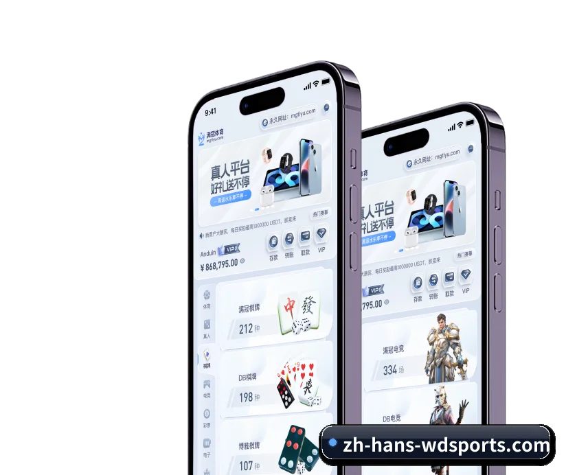 平台概况 - 体育资讯内容服务（SPORTS）
